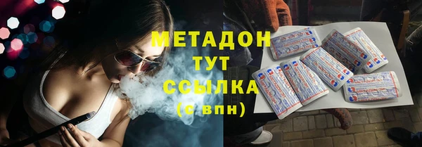 прущая мука Верея