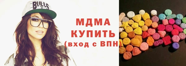 прущая мука Верея